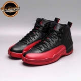 Университет Северной Каролины Air Jordan 12 Gram