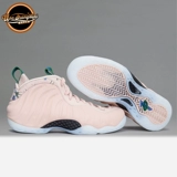 Университет Северной Каролины Nike Air Foamposite One GS GS GS Женский розовый золотой спрей AA3963-200