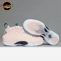 Университет Северной Каролины Nike Air Foamposite One GS GS GS Женский розовый золотой спрей AA3963-200