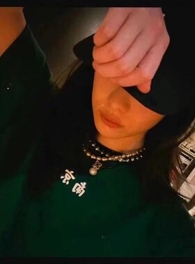 【倪妮同款】DOGTOWN南京LOGO基础背后LOGO经典南京字体短袖T恤