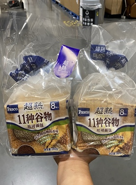 顺丰开市客代购Pasco超熟11种谷物16片 切片面包早餐儿童零食蛋糕
