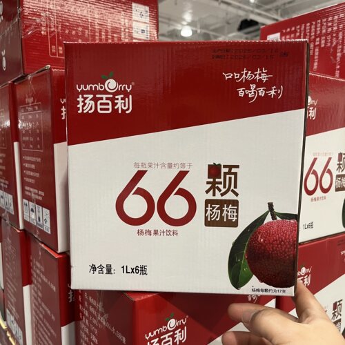 开市客扬百利杨梅汁6瓶*1L装果汁鲜榨夏季冰镇饮品解渴腻饮料整箱