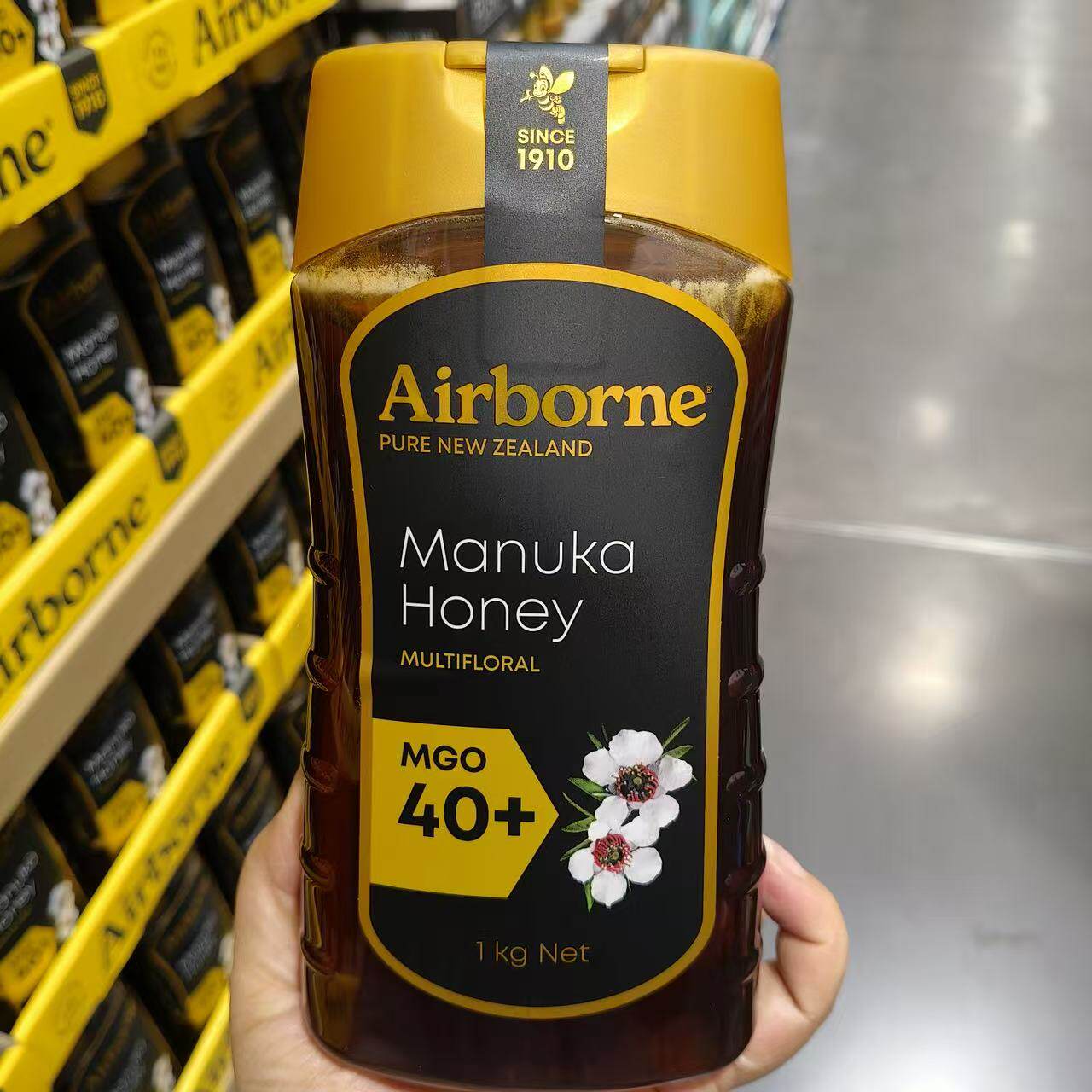 开市客新西兰进口蜂蜜1kg麦卢卡多花种MGO40纯正天然原生态manuka