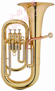 三立键上低音号 降Bb调  [运福来】 立键小抱号  Euphonium