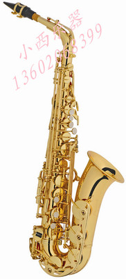 中音萨克斯 调性/ Eb （日式275型）Alto-saxophone