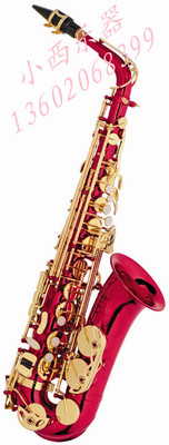 中音萨克斯 红色雕花  调性/ Eb    Alto-saxophone