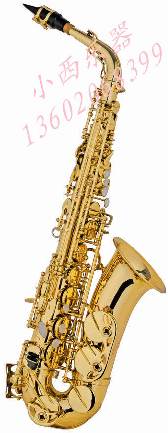 中音萨克斯（全黄） 调性/ Eb （柳泽902款 ） Alto-saxophone