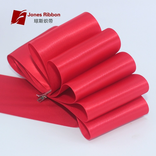 Красный чай улун Да Хун Пао, сиреневая лента, 6см, 10см, 7.5см