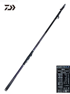 DAIWA达瓦黑棍DRYMAX 1.5号远投不伤线内走线中通竿防波堤钓鱼竿
