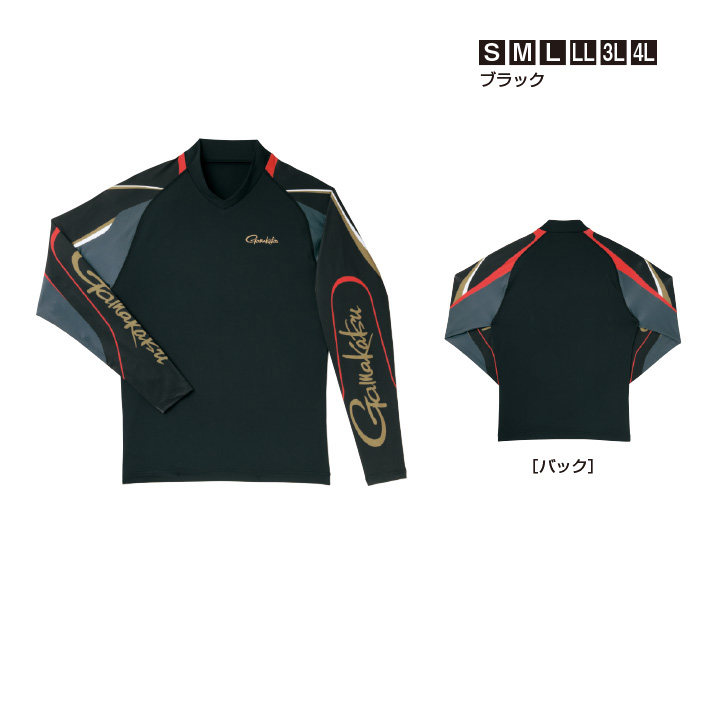伽玛卡兹Gamakatsu 新款GM-3542 吸水速干防晒衣服弹性冷感长袖衫