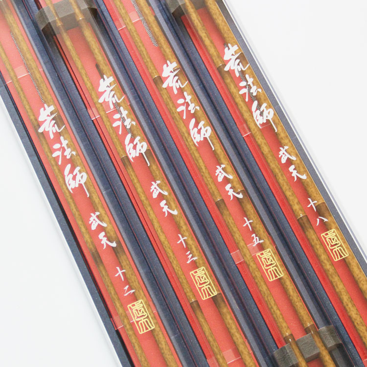 Daiwa达瓦荒法师武天13.M细身3.9米并继插接台钓鲫鱼竿日本钓鱼竿