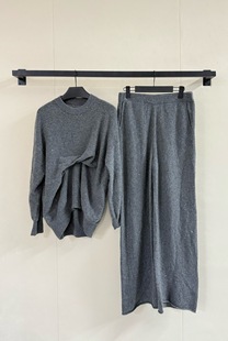 新款打结亮片羊绒衫羊绒裤套装定织康赛呢纱灰色藏青色白色