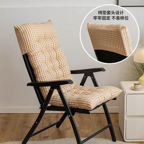 可折叠躺椅午休两用椅