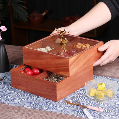 沙比利实木分格带盖九宫格干果盘