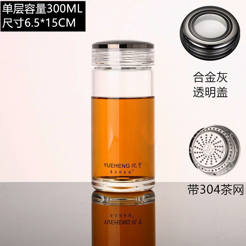 轻奢水晶盖加厚单层耐热玻璃水杯