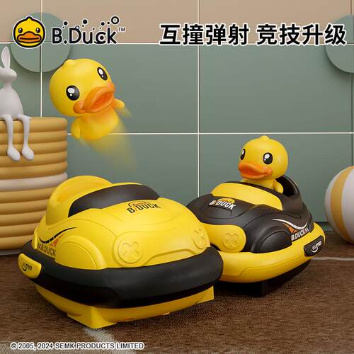 小黄鸭男孩塞车遥控车电动车互动