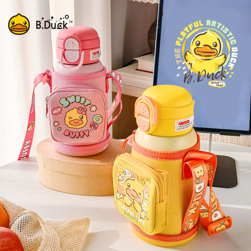 小黄鸭口袋杯套保温杯500ml双饮