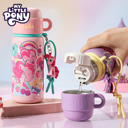 小马宝莉500ml儿童保温杯学生水杯高颜值双饮水壶吸管杯316不锈钢