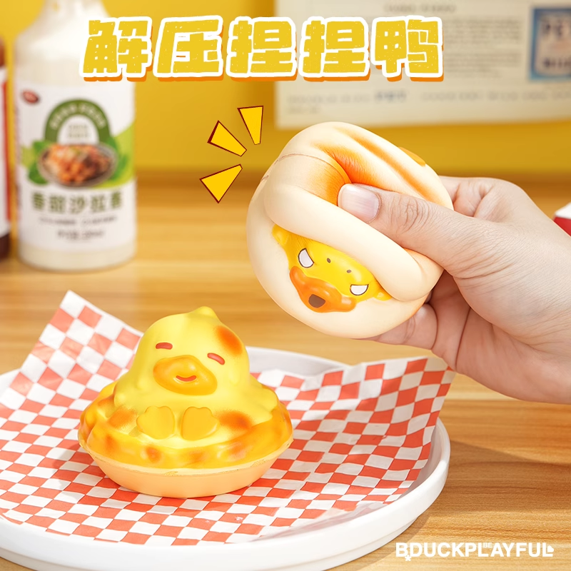 小黄鸭食物系列解压捏捏乐烂泥感