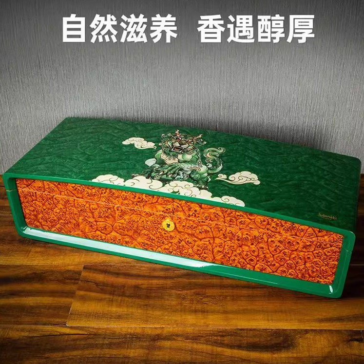 正品LUBINSKI鲁宾斯基雪茄保湿盒国潮钢琴漆雪松木层架高档醇化盒