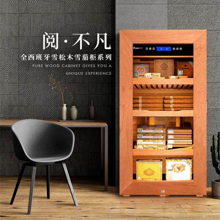 正品FUKE富客雪茄柜实木雪茄柜雪松木雪茄柜智能恒温恒湿雪茄烟柜
