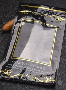 正品GRUS格律斯 69%湿度 雪茄保湿包 便携保湿片密封恒湿养茄袋