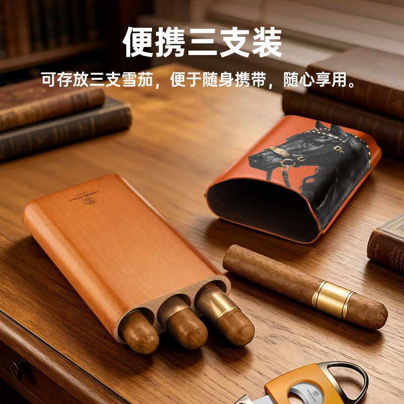 正品CIGARLOONG茄龙雪茄套便携式出差旅行雪松木真皮雪茄套礼盒装