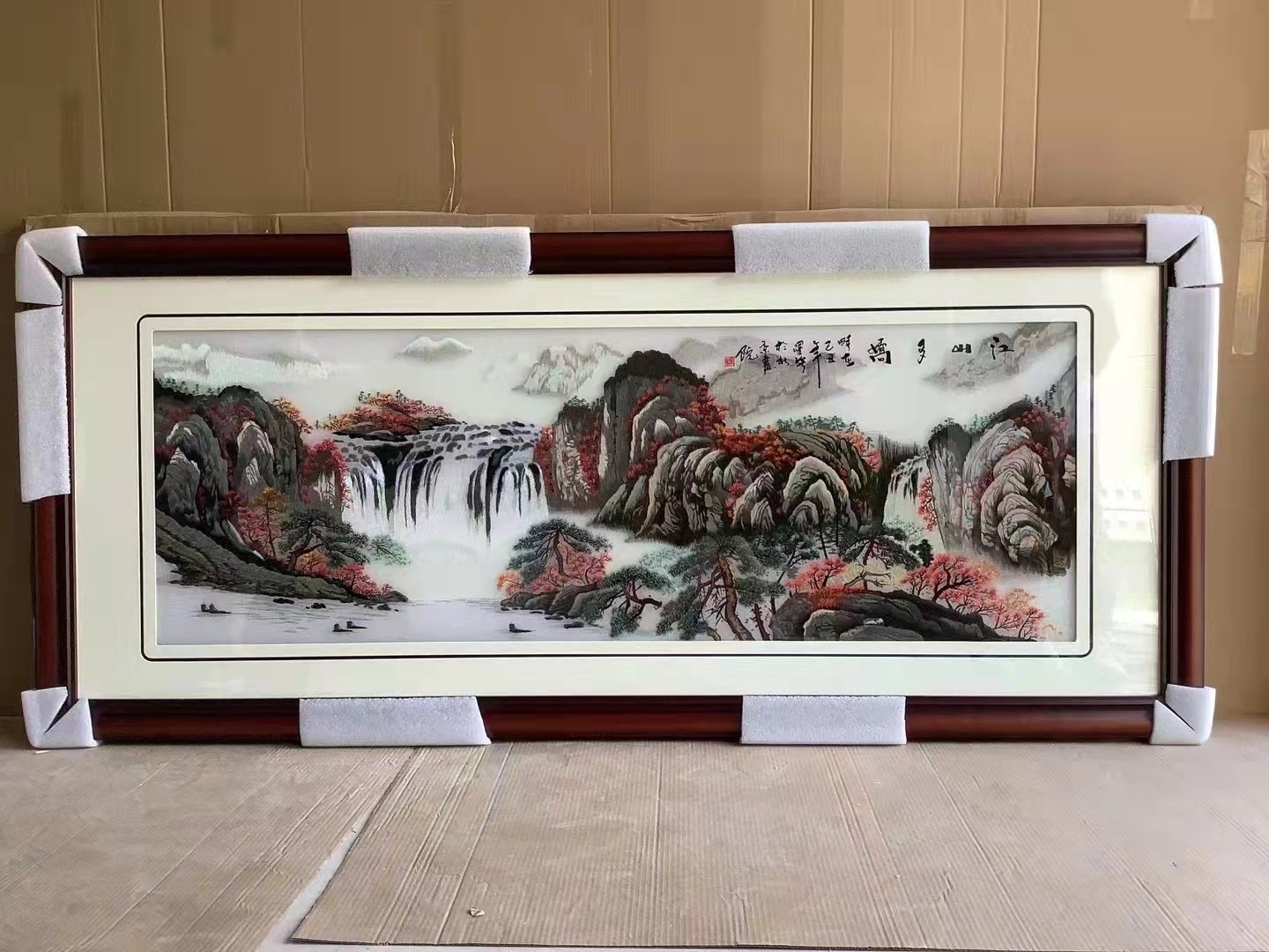 江山多娇苏州刺绣机绣苏绣山水客厅装饰画2米成品礼品非十字绣