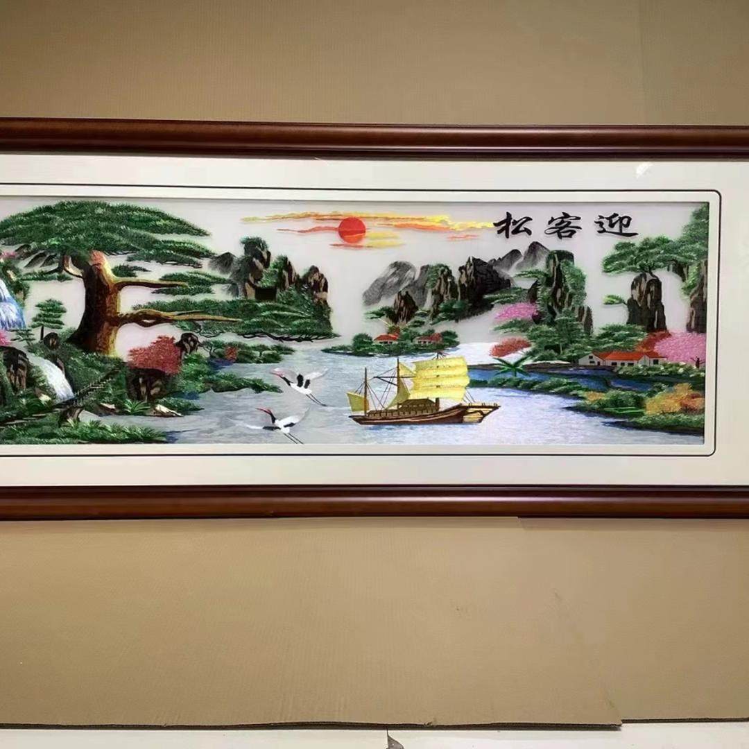 苏州刺绣机绣装饰画礼品客厅背景墙顺在千秋迎客松仙鹤成品挂画,居家布艺,苏绣,淘宝优惠券,粉丝福利购,淘宝优惠卷