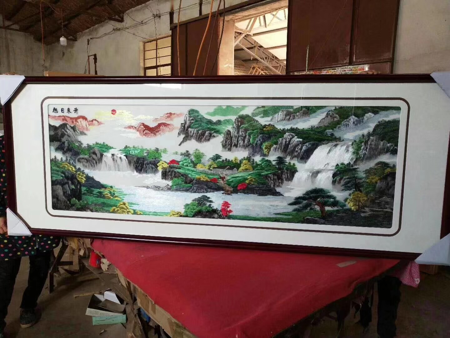 苏州刺绣机绣仿手工旭日东升山水