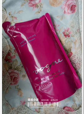 日本KANEBO LISSAGE Vogne ハリ コシ弹性无硅洗发水350ml替换装