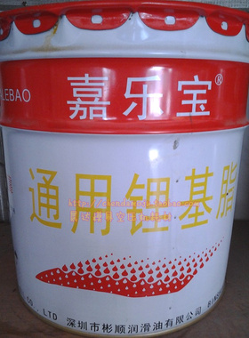 批发 嘉乐宝0#1#2#3号红色通用锂基脂机械工程黄油车用牛油10.8KG