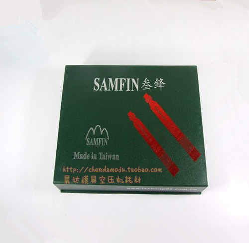 三锋 叁锋风磨笔 气动抛光笔 风动打磨机 修边机 刻模笔SF-600