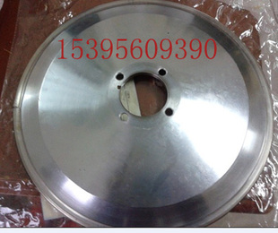 羊肉切割机刀片300*58*21，切布刀片，纸管分切刀，橡胶分切刀