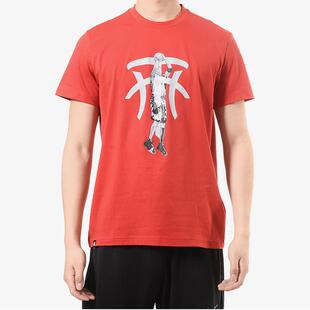 Adidas阿迪达斯T-MAC麦迪22连胜35秒13分男篮球运动短袖T恤DU6439