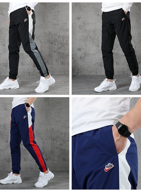 耐克 NIKE 男子梭织训练健身休闲裤运动长裤 BV4834-CN8513-010