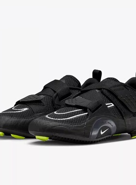 Nike 耐克 SUPERREPCYCLE 2 男子骑行综合训练鞋 DH3396-001