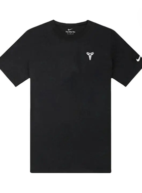 Nike 耐克 Kobe 科比布莱恩特 男子经典款短袖运动休闲T恤 HJ3319