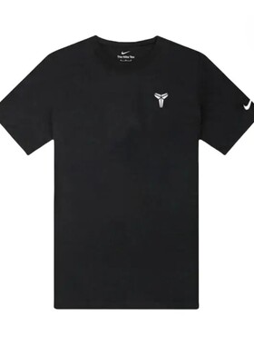 Nike 耐克 Kobe 科比布莱恩特 男子经典款短袖运动休闲T恤 HJ3319