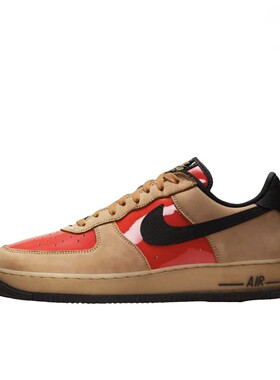 耐克板鞋NIKE AIR FORCE 1 空军一号男子休闲运动鞋FZ3081-IH1698