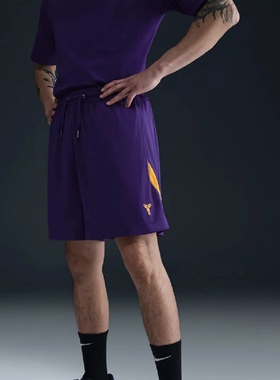 Nike 耐克 Kobe 科比Logo湖人紫金色男子速干篮球运动短裤 HJ8104