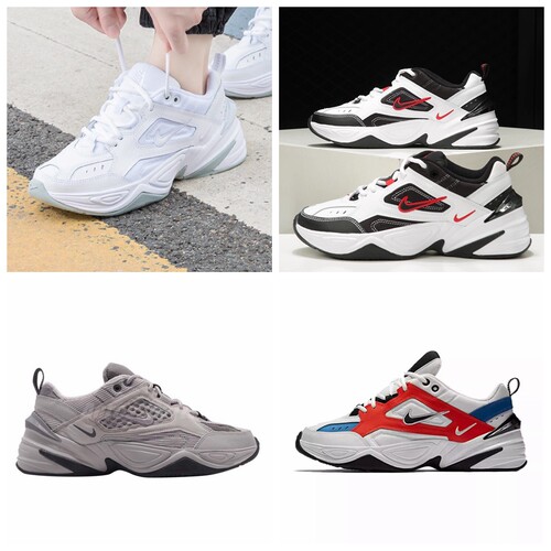 耐克 NIKE M2K 男子复古老爹鞋 AV4789-101-102-CI5752-BV0074