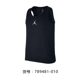 831377 Jordan Flight 男子篮球运动服背心789481 FN5857 861487