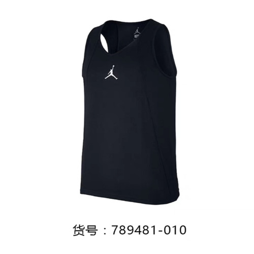 JORDAN男子篮球衣背心
