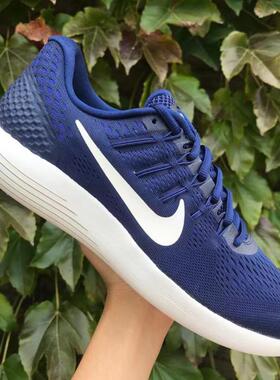耐克 NIKE LUNARGLIDE 8 男子缓震科技跑步鞋 843725-001-004-402
