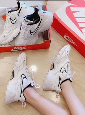 耐克老爹鞋女子复古运动小白鞋