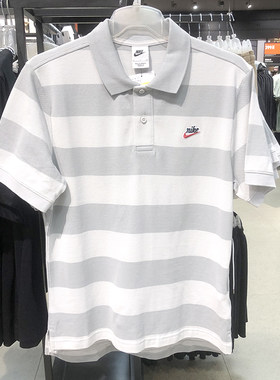 男子翻领条纹运动休闲短袖POLO衫