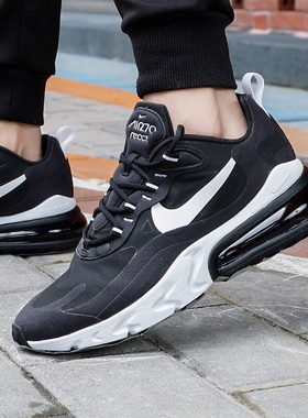 耐克NIKE AIR MAX 270 REACT气垫休闲运动鞋CI3866-CT1280-AO4971
