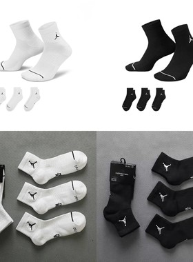 耐克 Nike 乔丹AJ飞人 毛巾底三双装速干中筒运动袜子 DX9655