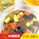 四果汤糖水1.2KG四果汤全配料材料四果汤配料闽南石花膏冰糖糖浆